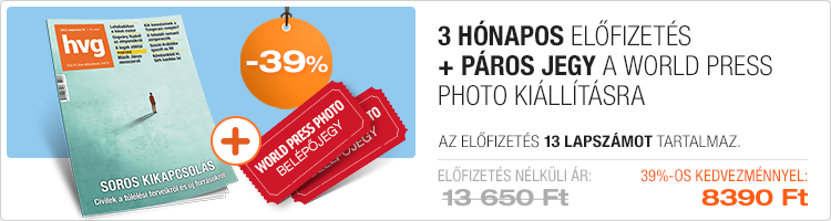Három hónapos HVG-előfizetés kép