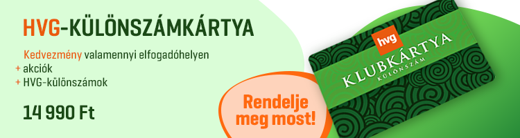 HVG-kedvezménykártya kép