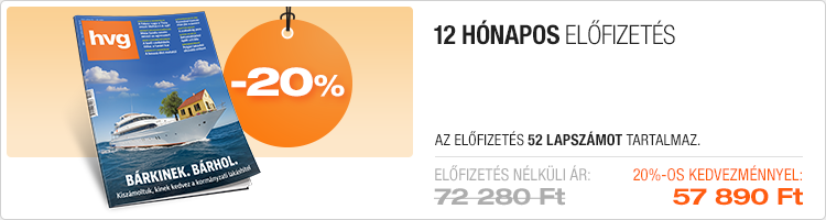 Exkluzív előfizetői ajánlat kép