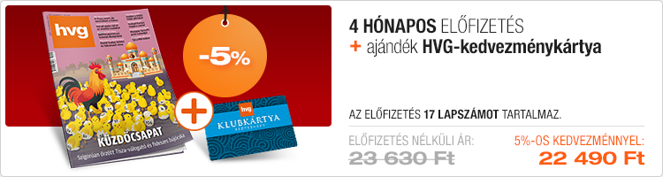 4 hó HVG 10% kedvezménnyel, ajándék HVG-kedvezménykártyával kép