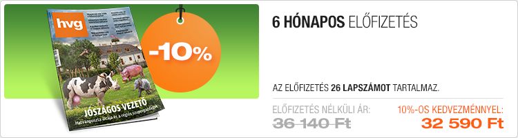 Exkluzív előfizetői ajánlat kép